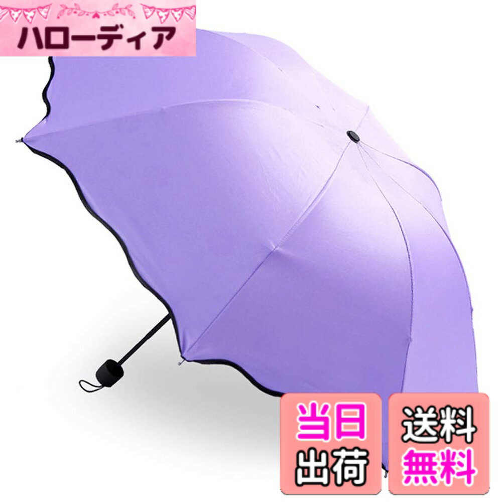 【送料無料】[ワイワイグッズ] 浮き出る 花柄 折りたたみ 傘 日傘 雨傘 兼用 軽量 コンパクト  ...