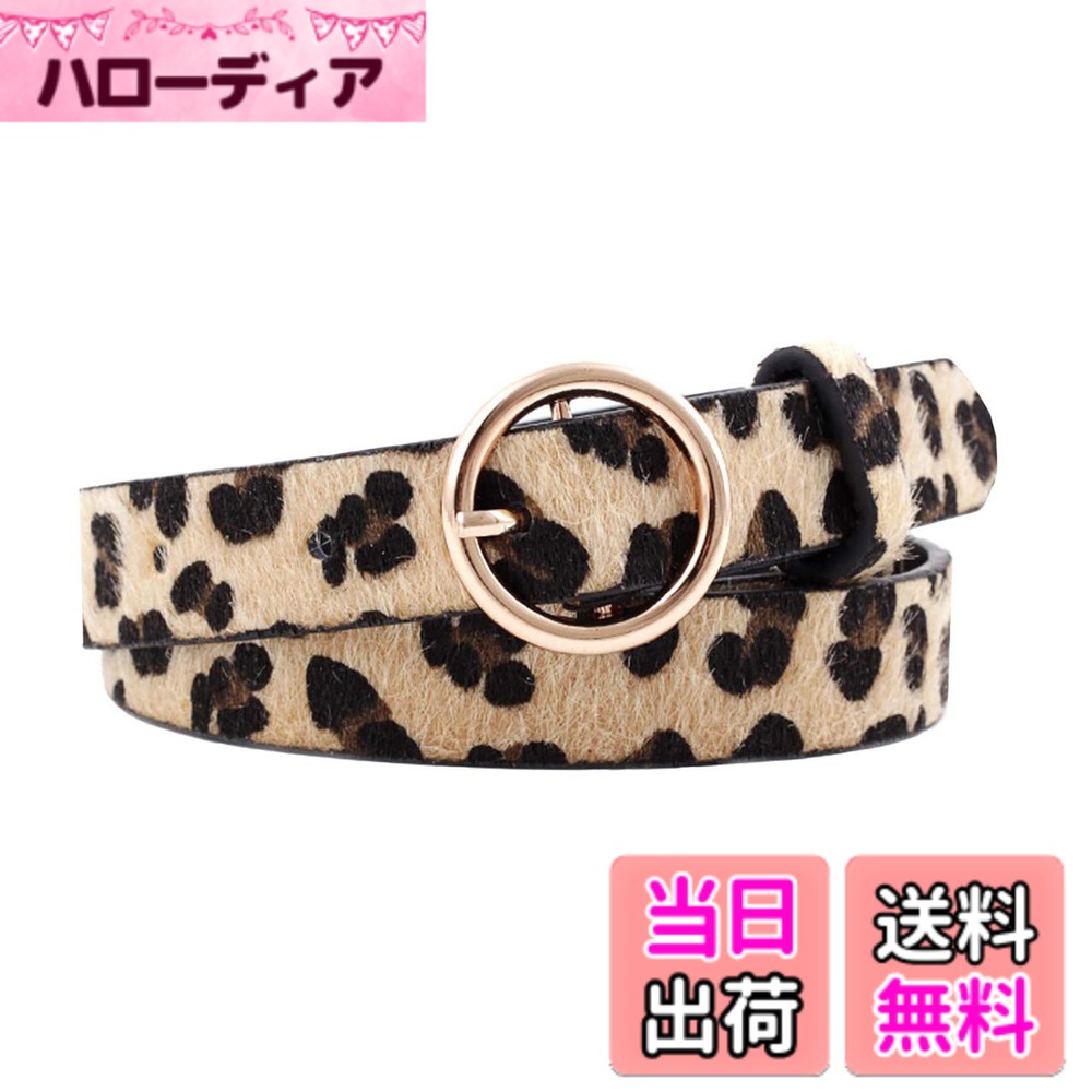 �ϥ����ǥ�����ŷ�Ծ�Ź���㤨��֡�����̵����BUZZxSELECTION(�Х� ���쥯����� ��ǥ����� �쥶���٥�� �٤� �٥�� �ҥ祦�� ���֥��� �إ� �ѥ����� LBT029 ����02�ҥ祦�������������������פβ����Ǥ������ʤ�2,156�ߤˤʤ�ޤ���