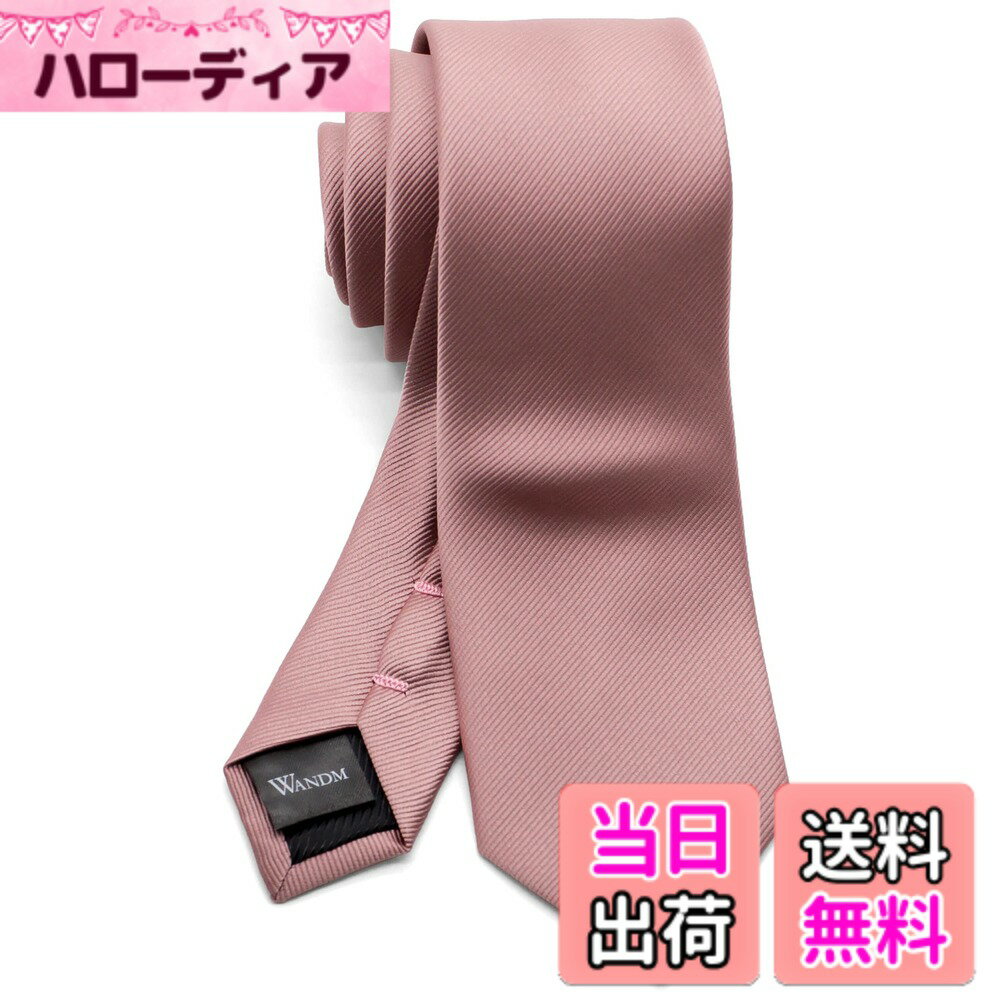 【送料無料】[WANDM] (ウァンダム) ナロータイ 細 ネクタイ 6cm 幅 洗濯 可能 無地 ソリッド 色：グログラン/ダスティピンク、サイズ：大剣先幅6cmx全長約146cm (ナロータイ)