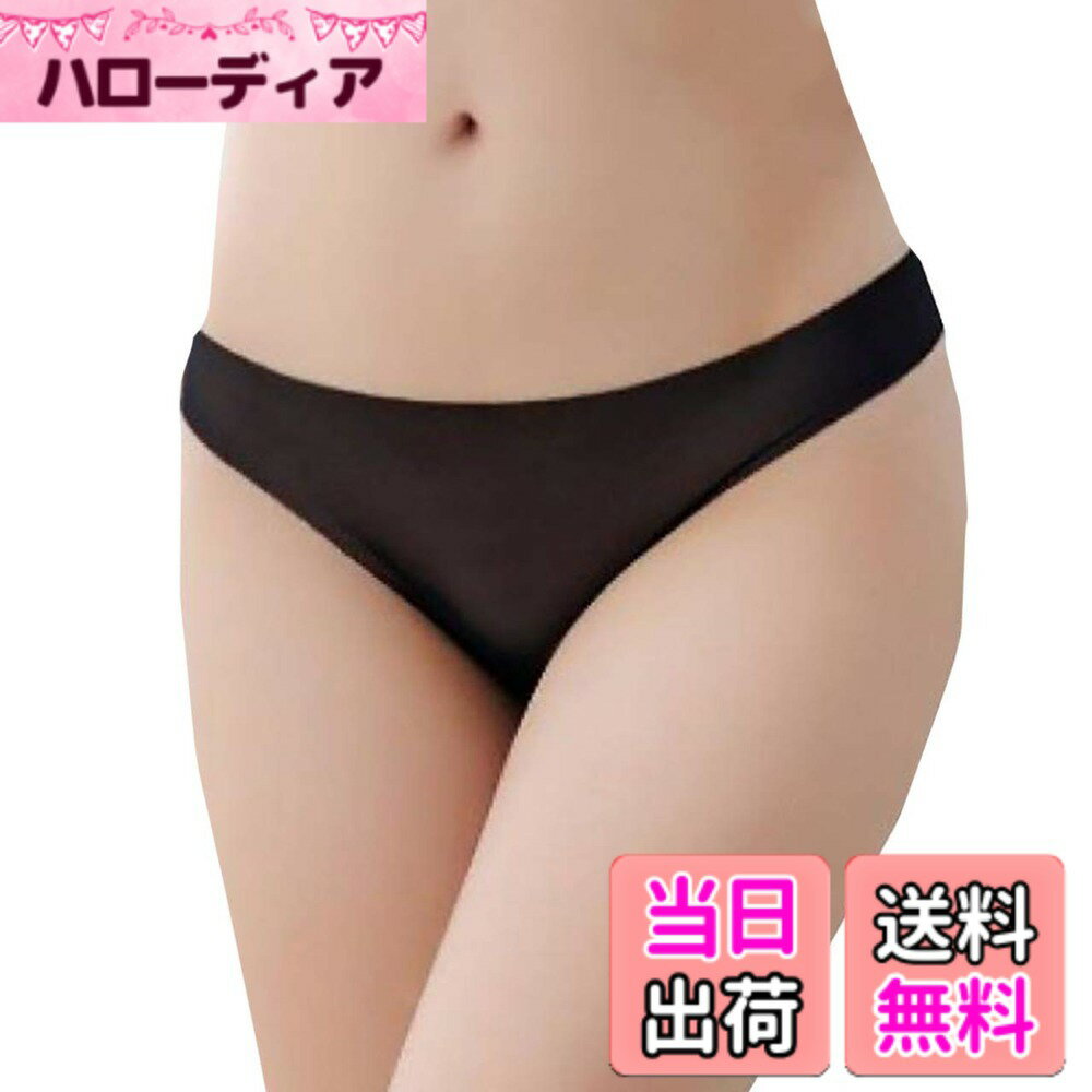 【送料無料】WHITE FANG(ホワイトファング) Tバック 下着 シームレス メッシュ インナー パンツ シースルー レディース TT214 色：02:ブラック、サイズ：Free Size