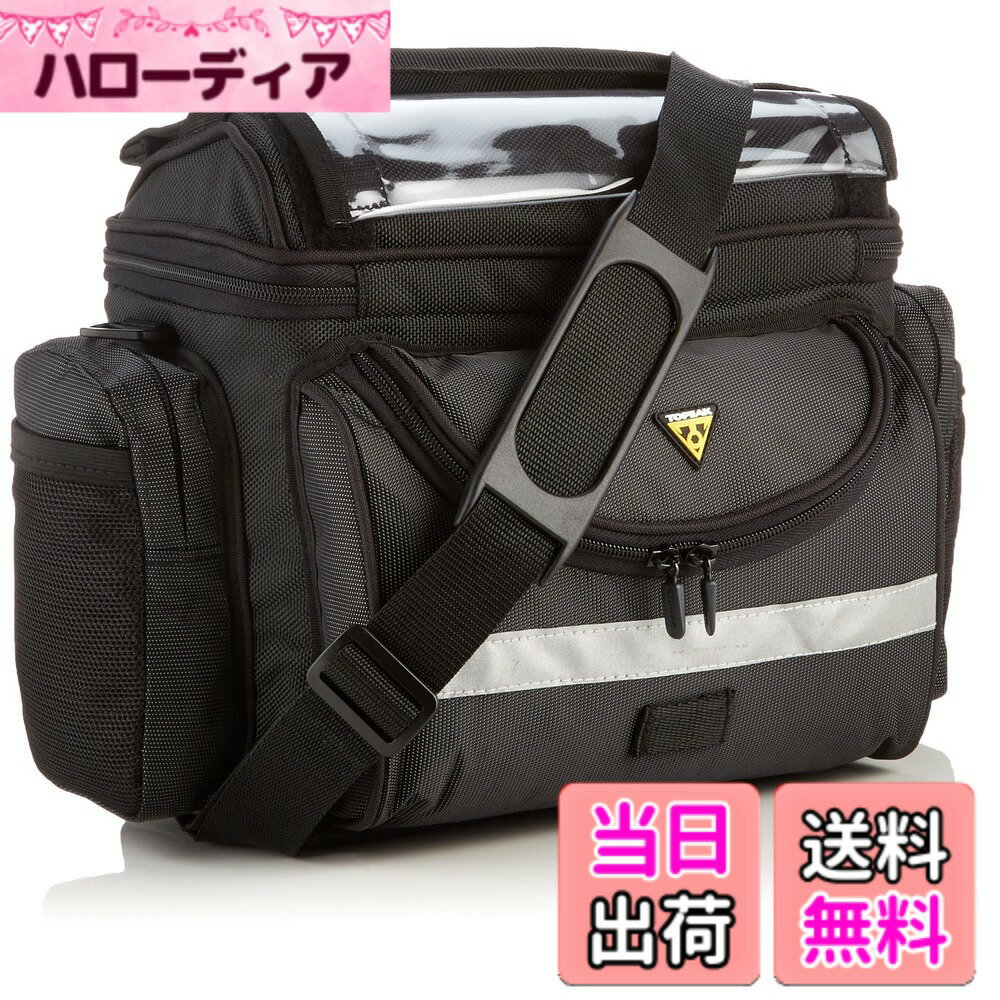 【送料無料】トピーク ツアーガイド ハンドルバー バッグ DX 7.7L 色：ブラック、サイズ：7.7L