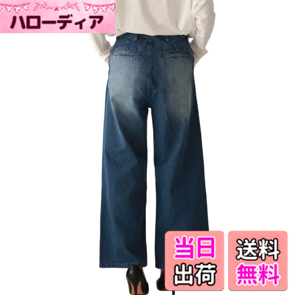 Rakuten - 【送料無料】[スリーピングシープ] ゆるっと 太すぎずに きれいめ 大人の抜け感 ワイドデニム ストレッチ パンツ 美シルエット 色：ブルー、サイズ：L
