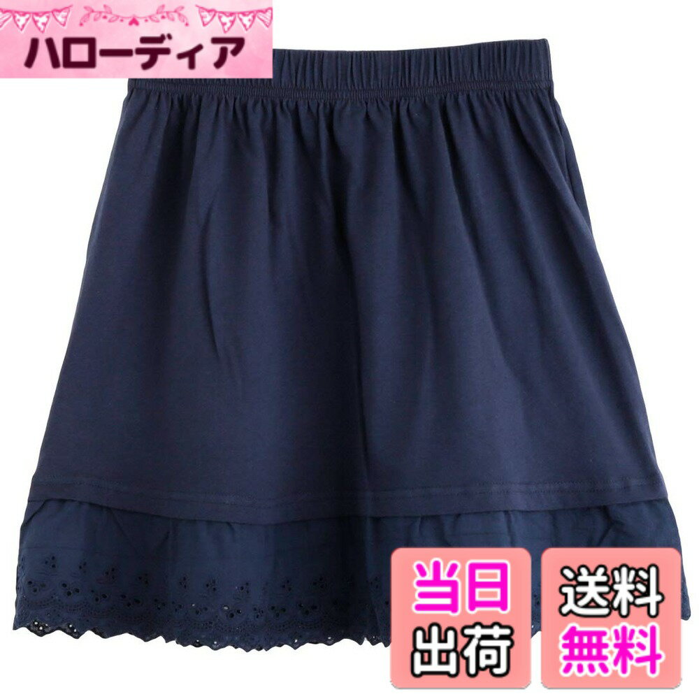 ������̵����[���꡼�ԥ󥰥�����] �������ä�Ĺ�������� Ʃ�����Ǻ�Υ���ʡ��� ���졼�� �ڥ��������� Ʃ���ɻ� ���٤�3���3�� M-6L �礭��������...