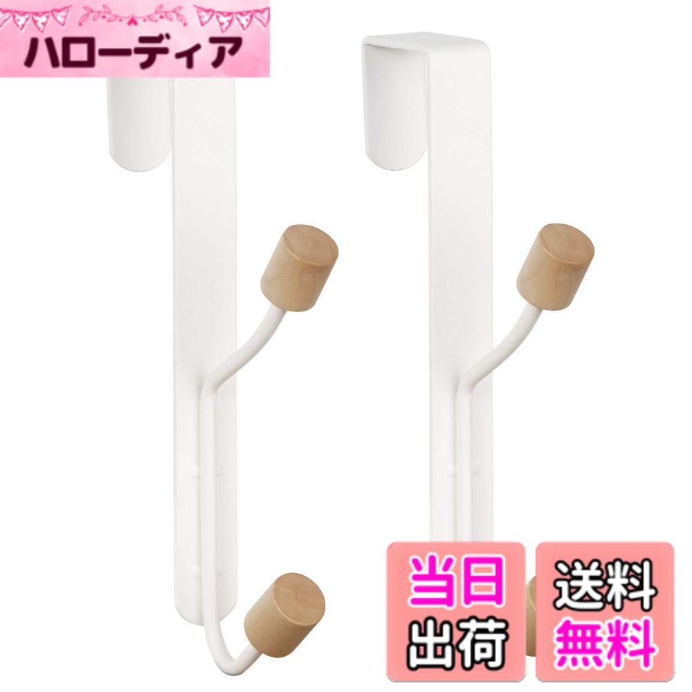 ������̵���ۥɥ��եå� �ɥ��ϥ󥬡� ��եå� ����˹�ҡ��ͥ����������������롦�Хå� �ݤ��եå� ��Ǽ ���դ���ñ �������� �ʥ��ڡ��� ��������2�եå�