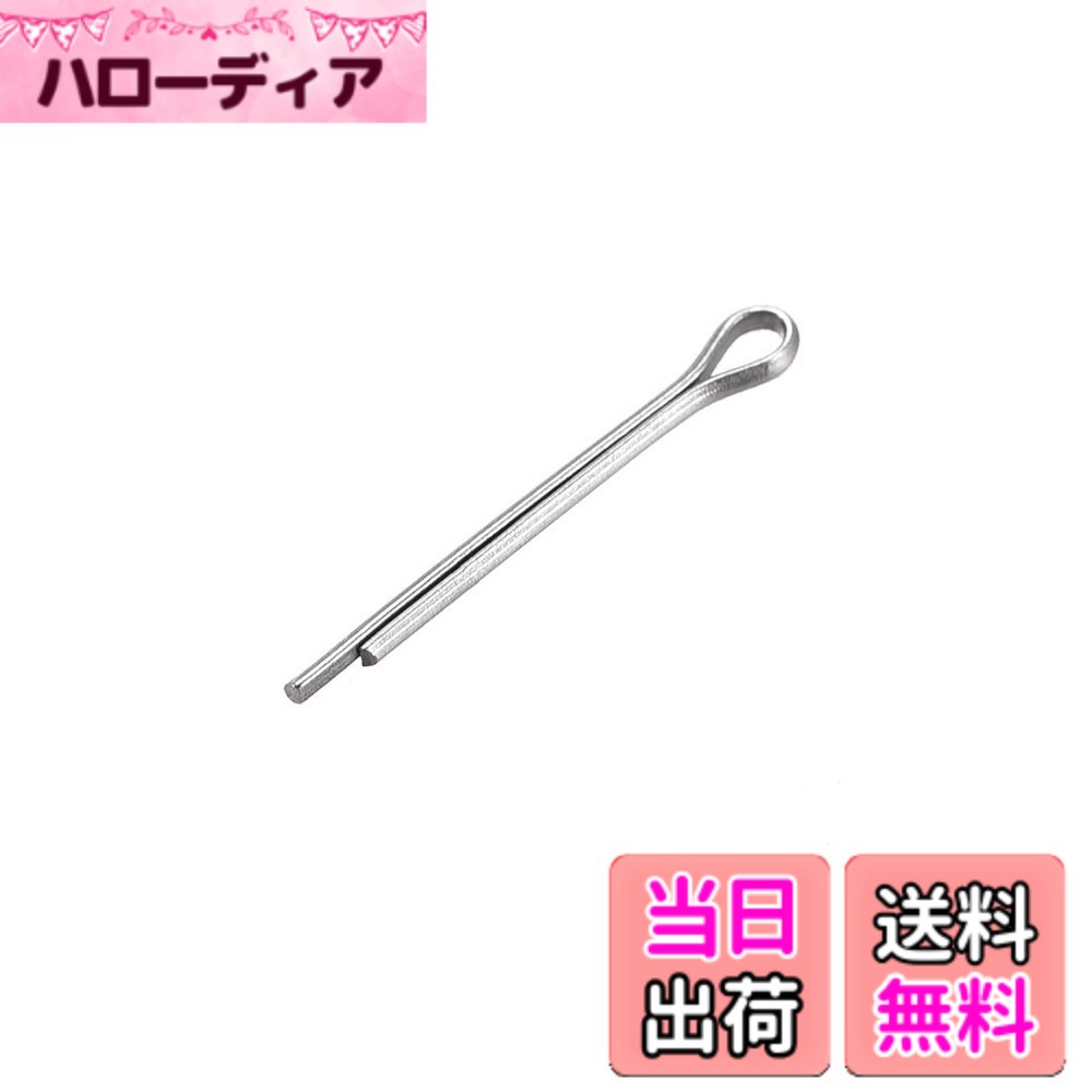 ������̵����uxcell ���ԥ� �ߤ�ԥ� ���å����ԥ� 1mm x 10mm 304���ƥ�쥹�� 2�ץ��� ����С��ȡ��� �ե����ʡ� ����åץ��� 60...