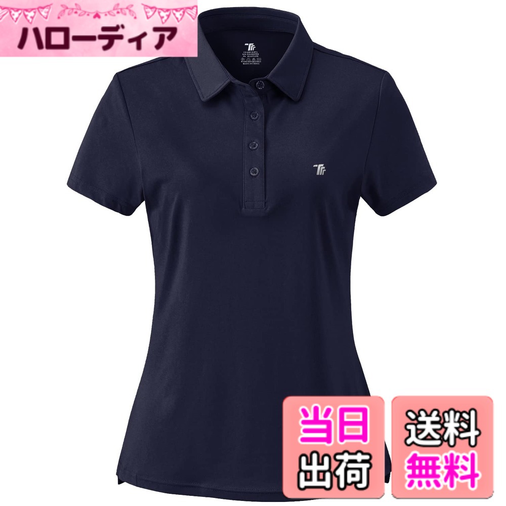 Rakuten - 【送料無料】[YIRUIYA] ゴルフウェア レディース ポロシャツ 半袖 吸汗速乾 通気性 UVカット ゴルフ スポーツ対応 襟付き カットソー オフィス カジュアル 事務服 作業服 通勤着 おしゃれ トップス 春夏服 色：ネイビー、サイズ：LL RegularShort