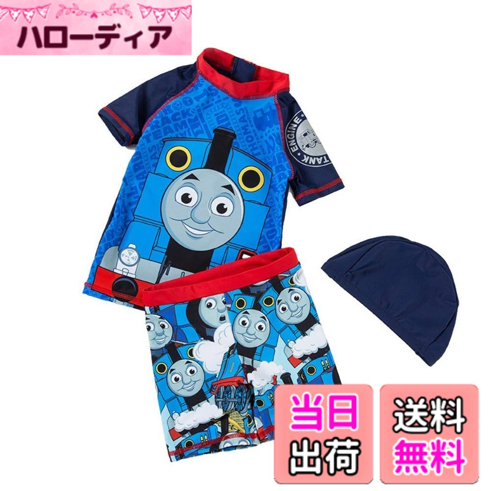 商品情報商品の説明主な仕様 「サイズ」：セパレーツタイプ 子供用の水着 上下セット 子供:S-3XL。 目安のサイズは商品の説明までご参考ください。必ずサイズを確認してからお買い上げてください。【特長】：伸縮性が高い素材、長時間の練習でもストレスを感じることがない履きやすく、脱ぎやすいものです。流水抵抗を軽減させる逸品です。【可愛いデザイン】：子供たちに大人気の可愛い画像を印刷して、ファンにオススメします。プレゼントとして子供たちが喜ぶはずです。【ママも安しん水着】蛍光増白剤が入っていませんので、敏感肌のお子様にも安しんです 。エコな染色技術を採用したので色褪せることも心配なし、紫外線からお肌を守る！ギフト・プレゼントにも喜ばれるお勧めパンツ、小学生、幼児の入園・入学準備アイテムとしてもピッタリです。【洗い】：使用後は簡単に水洗いし、乾燥させて保管してください。