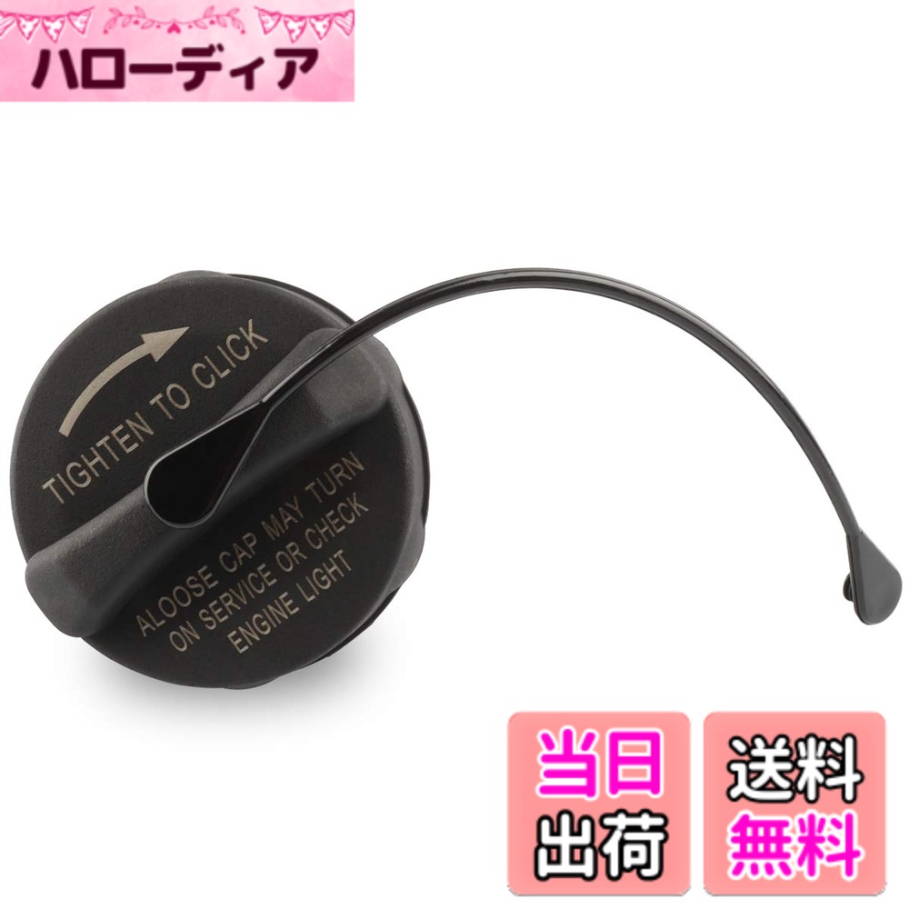 【送料無料】ガスキャップ、燃料キャップ交換用 4766579AB、4766579AA クライスラーダッジジープラム - 2011-2017 200、2007 2009 2010 セブリング、2009-2014 アベンジャー、2015-2018 チェロキー、2018 -2020 Wrangler JL、その他 色：ブラック