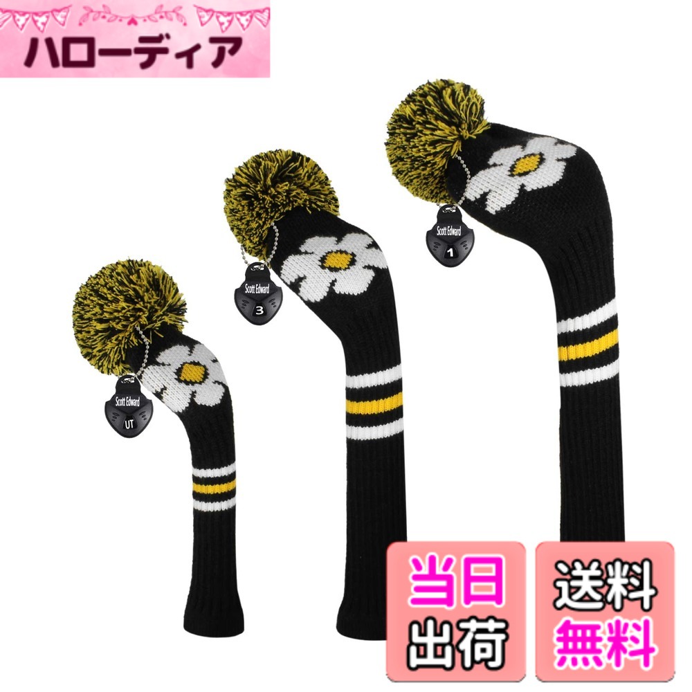 ������̵���ۥ���� �إåɥ��С� �˥å� ���å� 3�祻�åȥ��åȡ�����ե���֥ɥ饤�С����åɡ�460 cc��*1�ե������������å�* 1�ȥϥ��֥�åɥե���...