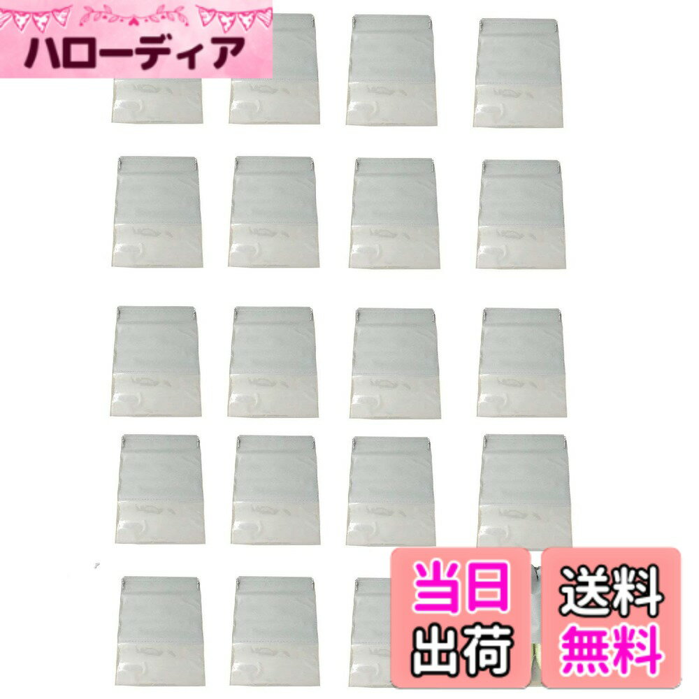 【送料無料】シーポッシュ 不織布 巾着袋 透明窓付き 靴収納ケース 色：グレー、サイズ：Lサイズ 20枚入り