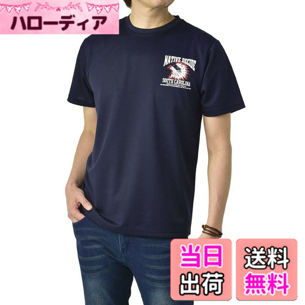 乐天商城 - 【送料無料】[FLAG ON CREW] (フラグオンクルー) Tシャツ メンズ 半袖 吸汗速乾 ワンポイント プリント Tシャツ / D0A 色：D柄ネイビー、サイズ：M