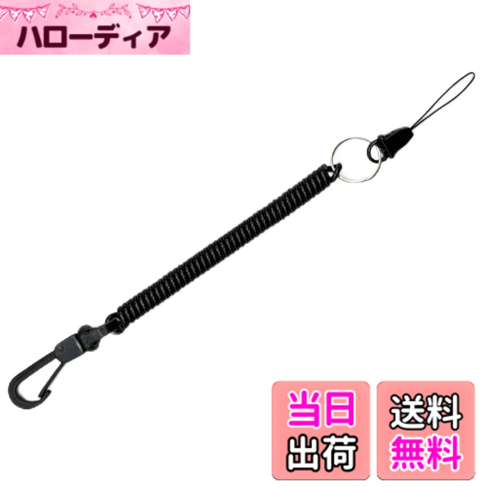 ������̵����BeyonMind �� ���ޥ� ��ɻ� �����ѡ�������եå� �ʥ����� / ʶ���ɻ� ������������ (��100cm) ���Ӥ� ������ (������ M...