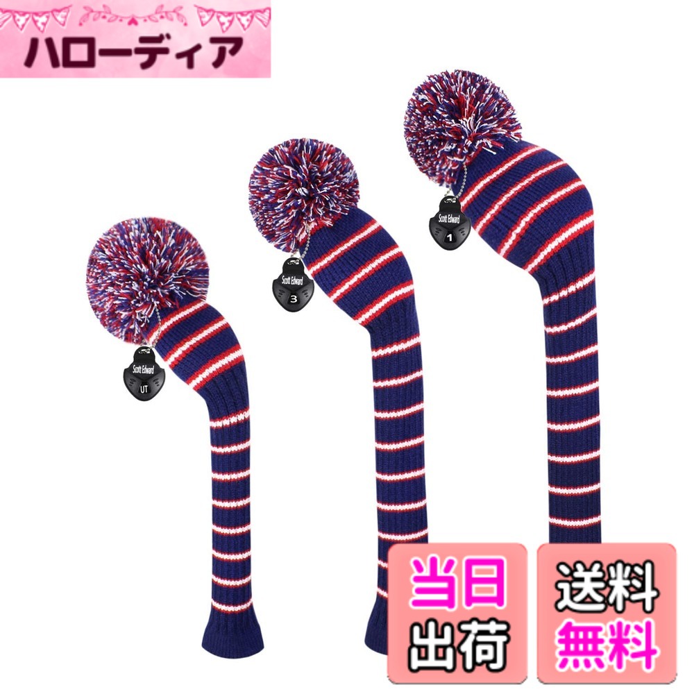 ������̵���ۥ���� �إåɥ��С� �˥å� ���å� 3�祻�åȥ��åȡ�����ե���֥ɥ饤�С����åɡ�460 cc��*1�ե������������å�* 1�ȥϥ��֥�åɥե���...