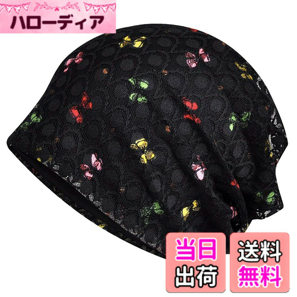 ������̵����BUZZxSELECTION(�Х� ���쥯�����) ��ǥ����� �˥å�˹ ����å� ˹�� ������� �Х��ե饤 ���ޡ��˥å� CAP081 ����02...