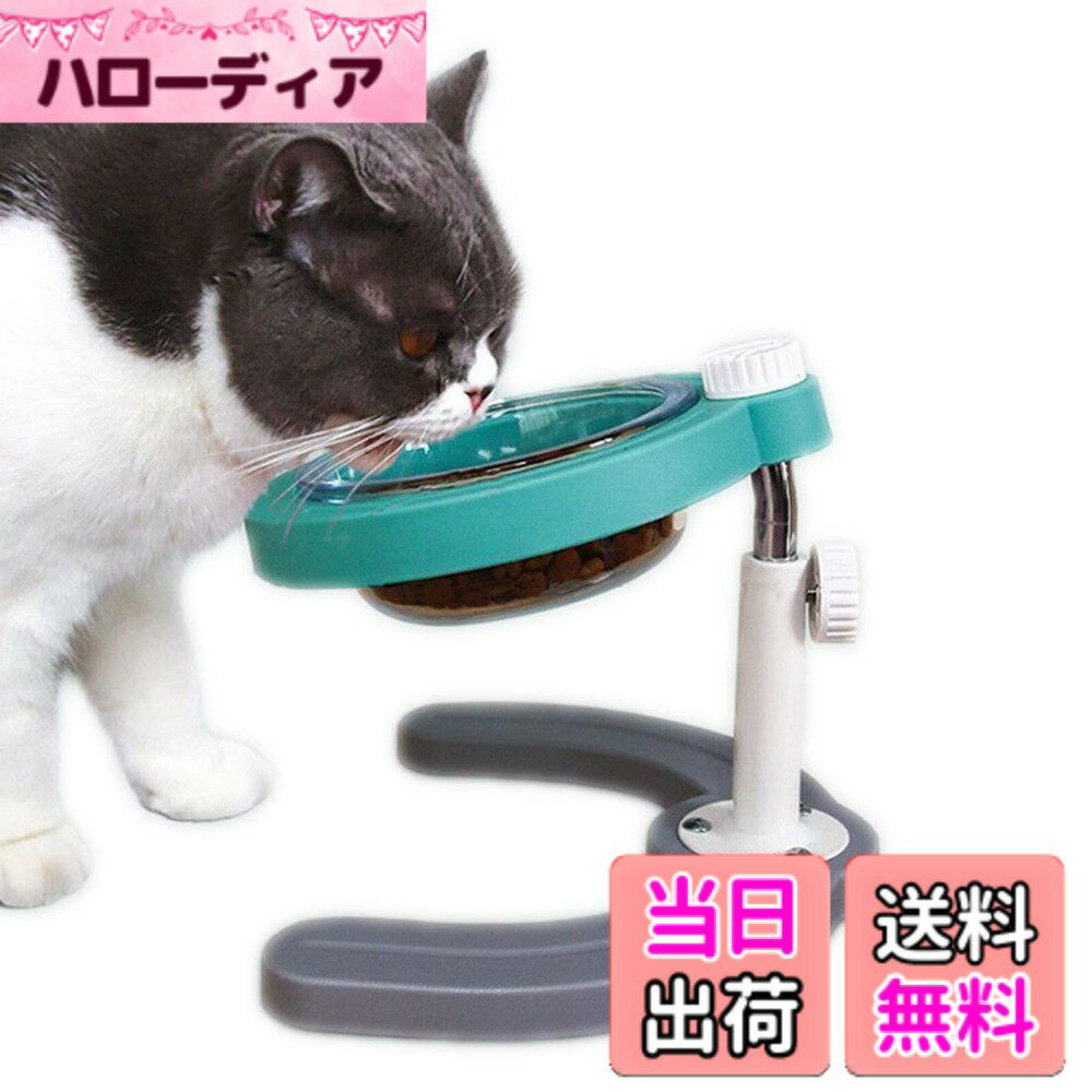 ������̵����WZ PET �ڥåȥܥ��� ��ǭ�ѿ��� ����10�٤ο��� �ڥ� ������� ������ ���٤ȹ⤵Ĵ���ǽ�ܥ����å� ���ߤ� ��곰����ǽ �����䤹��...