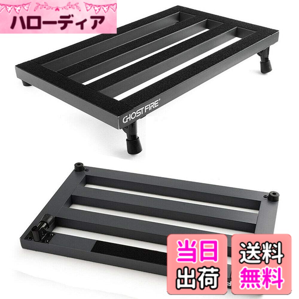 商品情報商品の説明軽いアルミニウム合金製素材で頑丈な耐久性,超軽量, 携帯式 ボードサイズ: 43x31cm 重量:0.6KG 付属品付け 6-10 ギターエフェクター用主な仕様 軽いアルミニウム合金製素材で頑丈な耐久性,超軽量, 携帯式ボードサイズ: 43x31cm m 重量: 0.6KGbr付属品付け6-10 ギターエフェクター用