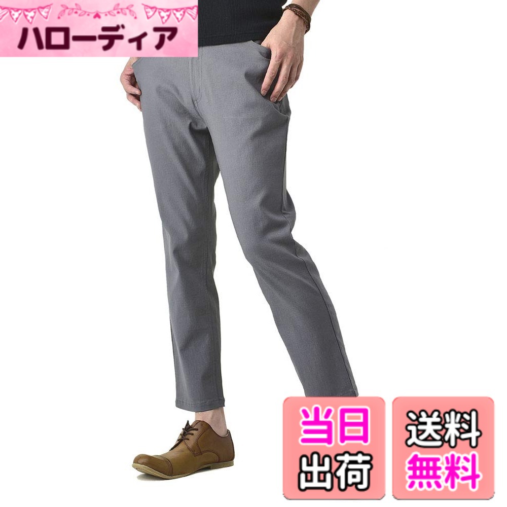 商品情報商品の説明主な仕様 Sサイズ ( 股上：26 裾幅：16 ワタリ：26 ウエスト：68-76 総丈：85 股下：62 )　Mサイズ ( 股上：27 裾幅：16.5 ワタリ：27 ウエスト：74-82 総丈：87 股下：63 )brLサイズ ( 股上：28 裾幅：17 ワタリ：28 ウエスト：79-85 総丈：89 股下：64 )　LLサイズ ( 股上：28 裾幅：18 ワタリ：29 ウエスト：82-90 総丈：90 股下：65 )3Lサイズ ( 股上：28.5 裾幅：18.5 ワタリ：30 ウエスト：85-94 総丈：91 股下：66 )