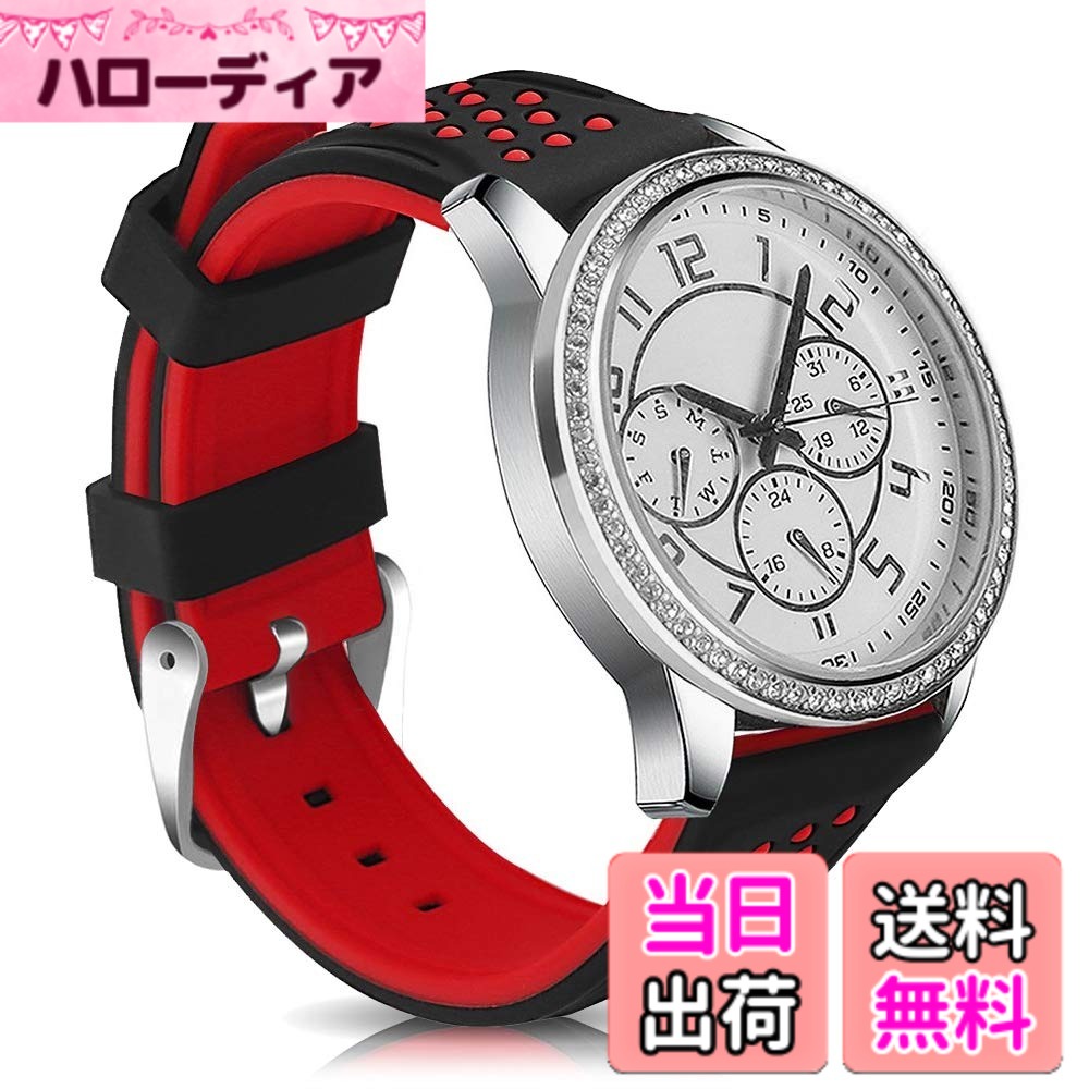 【送料無料】[Yiran] 時計ベルト 20mm 22mm 24mm 26mm 腕時計交換用ラバーバンド 潜水用防水防汗 シリコーンゴムストラップ スポーツ 柔らか 男女通用 色：レッド、サイズ：24mm