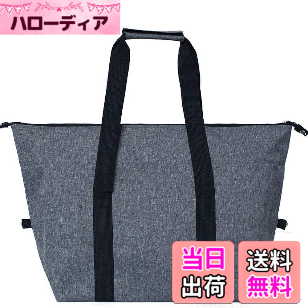 【送料無料】[MIOMICA] 保温 保冷バッグ エコバッグ Lサイズ 大容量 メンズ 運動会 用 買い物バッグ 軽量 折りたたみ ショッピングバッグ 保冷トート 保冷 トートバッグ 色：グレー、サイズ：L