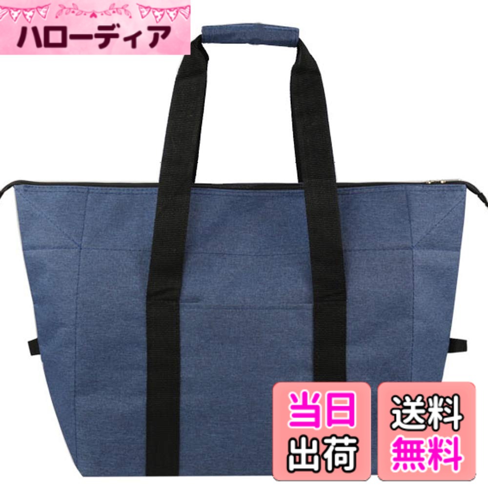 【送料無料】[MIOMICA] 保温 保冷バッグ エコバッグ Lサイズ 大容量 メンズ 運動会 用 買い物バッグ 軽量 折りたたみ ショッピングバッグ 保冷トート 保冷 トートバッグ 色：ネイビー、サイズ：大 (Large)