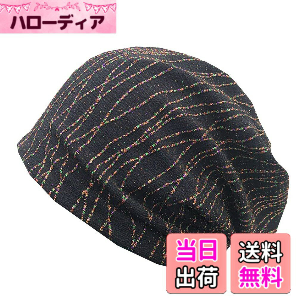 ������̵����BUZZxSELECTION(�Х� ���쥯�����) ��ǥ����� �˥å�˹ ����å� ˹�� ������� ��� �饤�� ���ޡ��˥å� CAP090 ����0...