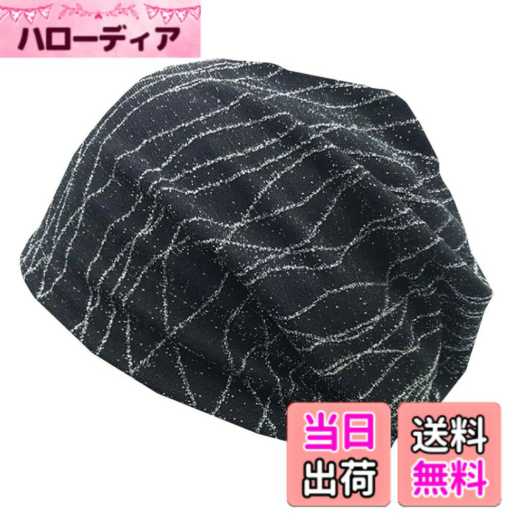 ������̵����BUZZxSELECTION(�Х� ���쥯�����) ��ǥ����� �˥å�˹ ����å� ˹�� ������� ��� �饤�� ���ޡ��˥å� CAP090 ����0...