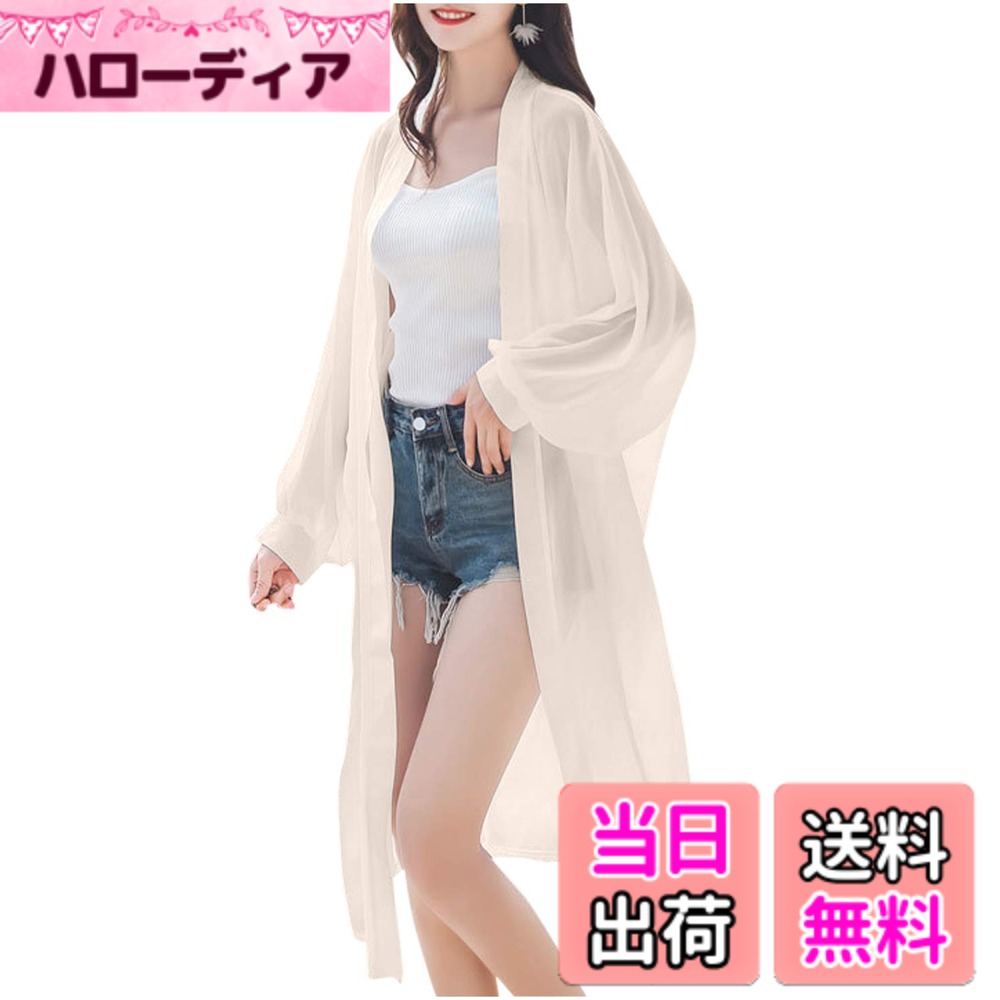 ������̵����[�ͥ�����] �����ǥ����� ���ե��� ���󥰾� �������롼 Ʃ���� ̵�� ����ץ� ��˼�к� ������ ��ǥ����� �����١����塢��������2XL