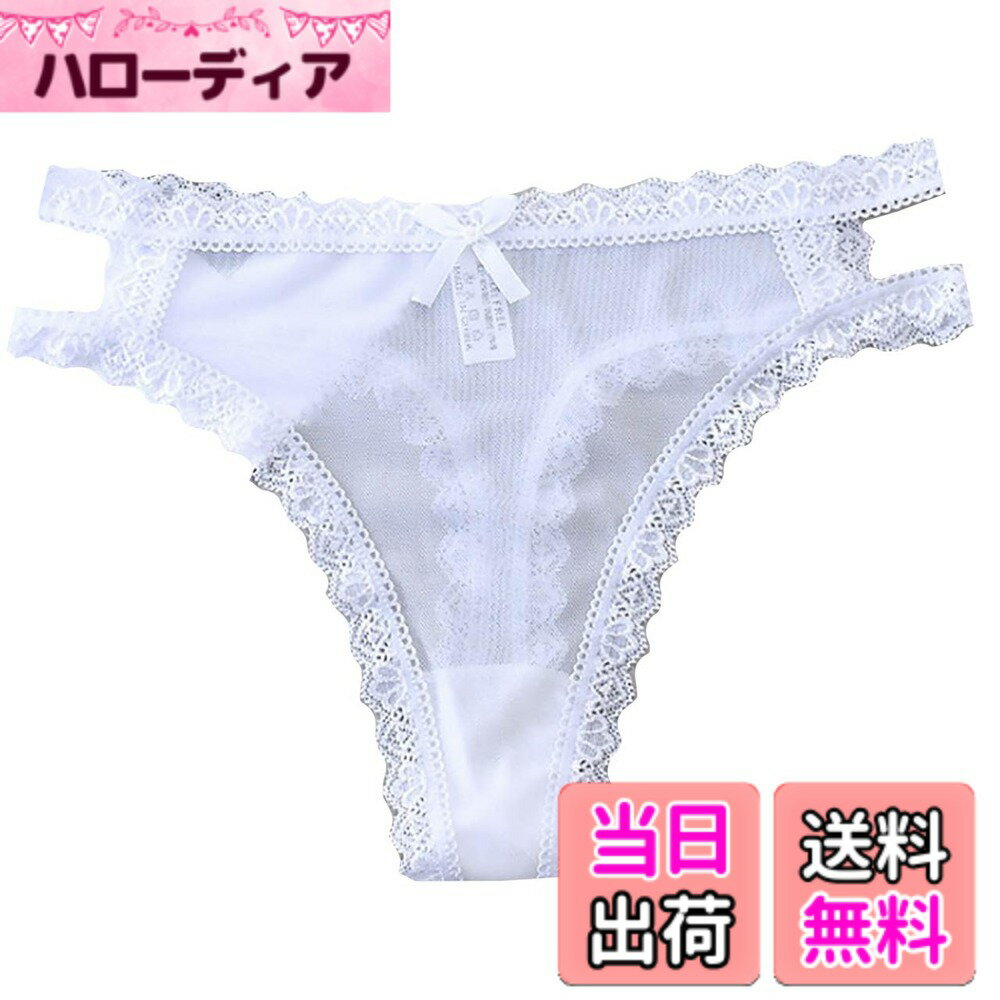 乐天商城 - 【送料無料】BUZZxSELECTION(バズ セレクション) レディース Tバック パンツ ショーツ 下着 セクシー シースルー ランジェリー TV083 色：02ホワイト、サイズ：Free Size