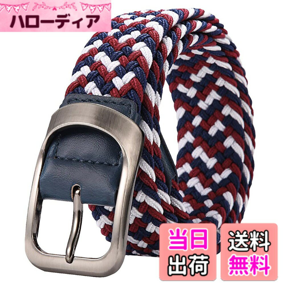 【送料無料】BUZZxSELECTION(バズ セレクション) メンズ ゴムベルト 編み込み かっこいい カジュアル フリーサイズ LBT047 色：10MIXレッド、サイズ：サイズ