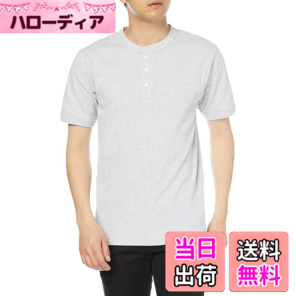 【送料無料】Hanes(ヘインズ) メンズ HM1-T103Tシャツ 肌に馴染む BEEFY リブヘンリーネックTシャツ アンダーウェア-メンズ 色：ヘザーグレー サイズ：XL