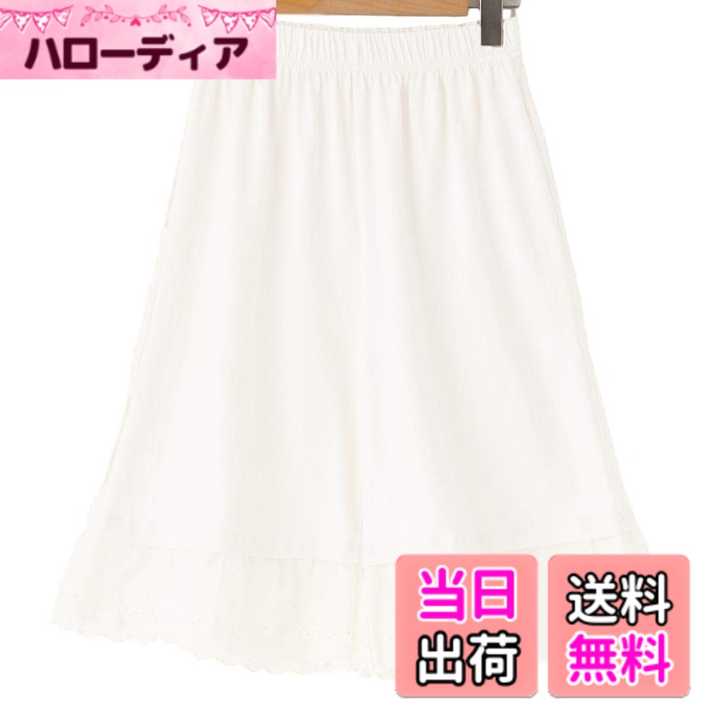 ������̵����[���꡼�ԥ󥰥�����] �����Ƥ�İ��� ���Τޤ������Ƥ� ���襤�� ���åȥ�100�� ���졼�� �ڥ��ѥ�� ���٤�3���6�� M-6L �礭��������...