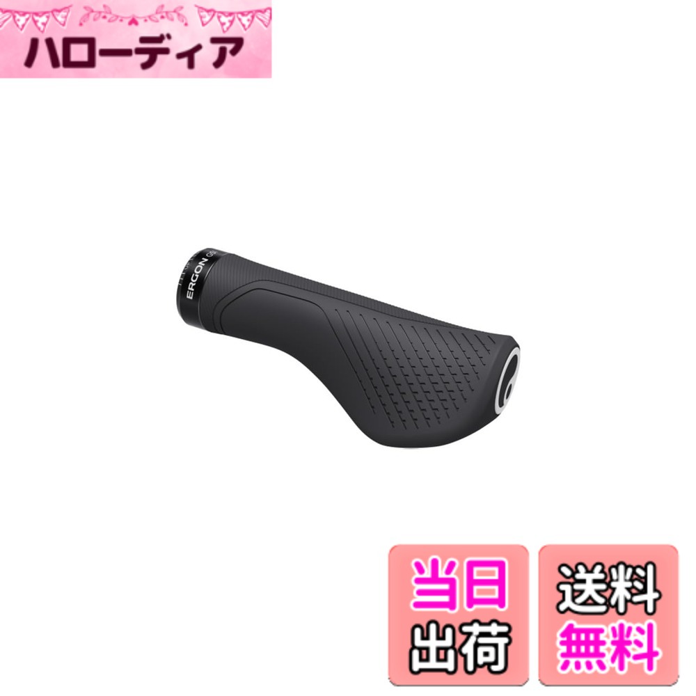 【送料無料】エルゴン GS1 エヴォ グリップ ERGON グレー/S(HBG26300) 色：グレー、サイズ：中