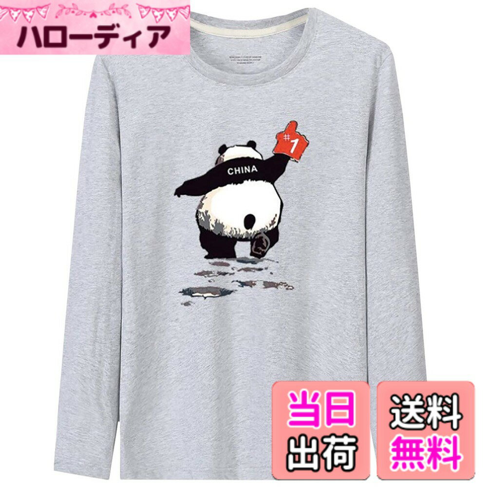 商品情報商品の説明主な仕様 後ろ姿が チャーミング で 哀愁漂う パンダ プリント の ユニーク な 長袖 トップス Tシャツ。パーカー ブルゾン ジャケット 等の インナー 合わせで シンプルな オシャレ を！ カーディガン とあわせて かわいい カジュアル も演出可能！こういった ロンT は 春 秋 は トップス として 冬 は インナー として カジュアル に幅広くお使い頂ける アイテム です。無地 の パーカー や シャツ カーディガン ジャケット の インナー には最適！サイズ は 大きいサイズ まで豊富に取り揃えております。サイズ：S　M　L　XL　XXL　3XL　4XL　5XL　全8サイズ　　カラー：ホワイト　ブラック　ネイビー　グレー