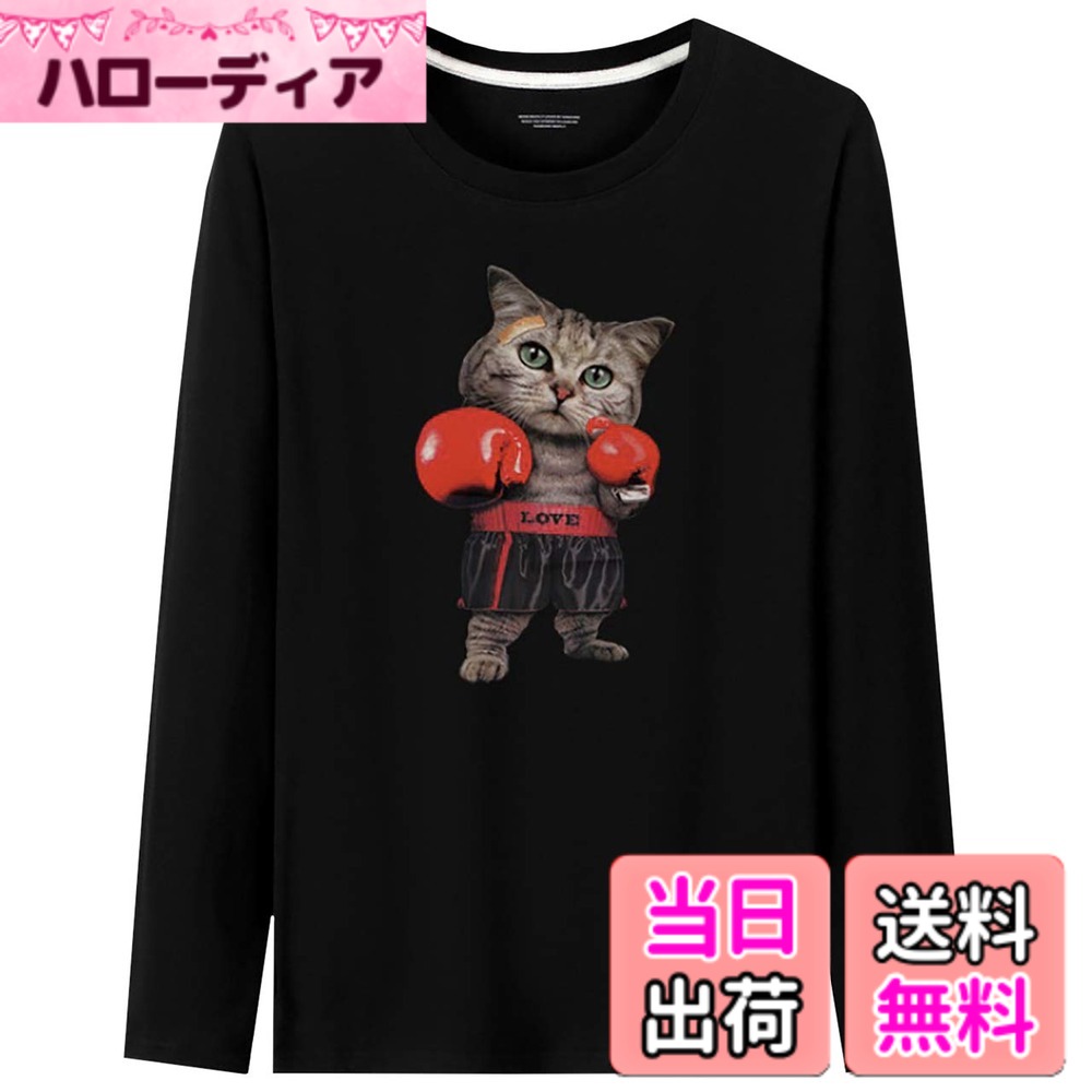 Garments - 【送料無料】BUZZxSELECTION(バズ セレクション) Tシャツ 長袖 ロンT カットソー トップス 猫 キャット アニマル メンズ TSL039 色：01 ブラック、サイズ：3XL