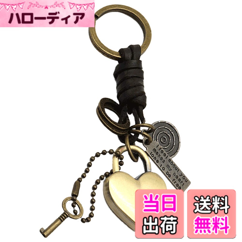 【送料無料】BUZZxSELECTION(バズ セレクション) レディース キーホルダー おしゃれ キーリング ハート レトロ チャーム 雑貨 AC106 色：ハート、サイズ：サイズ