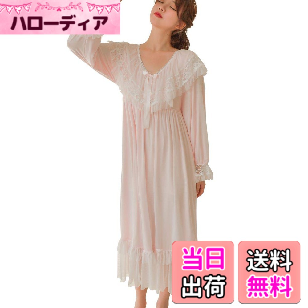 ������̵���ۥǥ����ץ����� �ͥ��ꥸ�� ���� ���ԡ��� ɱ�� V�ͥå� �ѥե��꡼�� Ĺµ �ե�� �ɽ� �졼�� ��06 ��ǥ����� �����ԥ󥯡���������F...