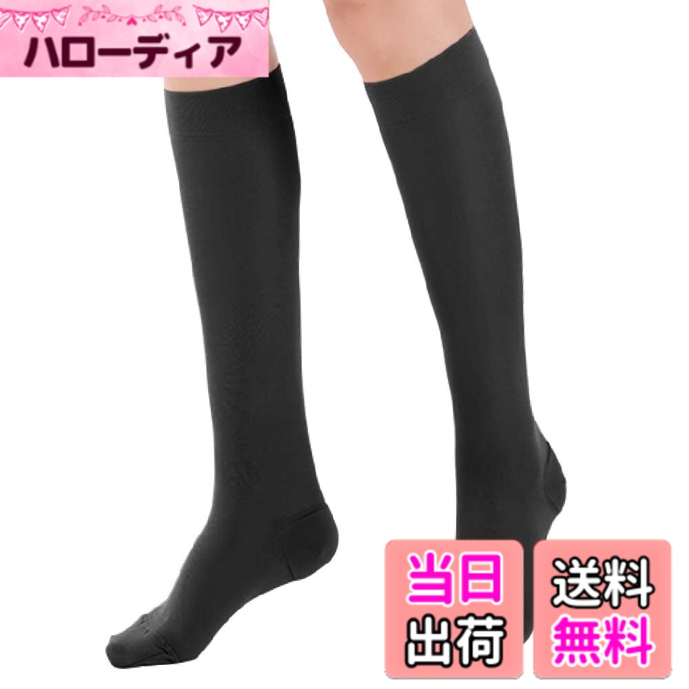 【送料無料】着圧ソックス, 弾性ストッキング 段階着圧 ふくらはぎサポーター 冷え取り 着圧靴下 美脚 引き締め 冷房対策 飛行機 ジム ヨガ スポーツ 色：ブラック・つま先カバー、サイズ：2XL