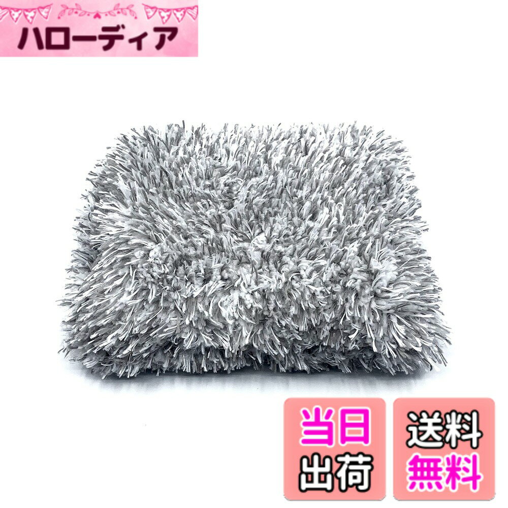 【送料無料】レッドライン仕上げ - The Boss Ultimate マイクロファイバー ウォッシュパッド - 9 x 6イ..