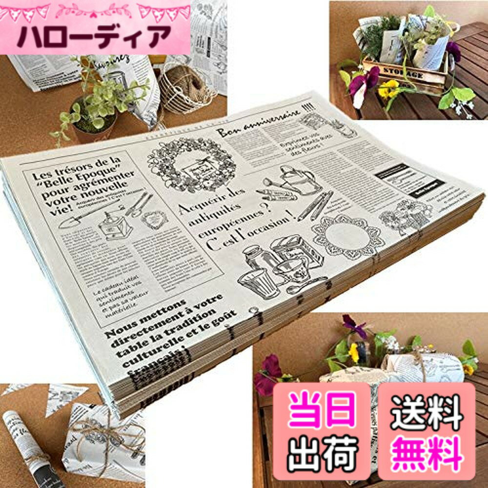 ������̵���ۥ�åԥ� ������ �ե�� ��ʹ���� 1kg ���ե� �ץ쥼��� ������� ���줤 ���襤�� ���ե� �ץ쥼��� ���� �ץ��� ���� �˾׺� ʩ...