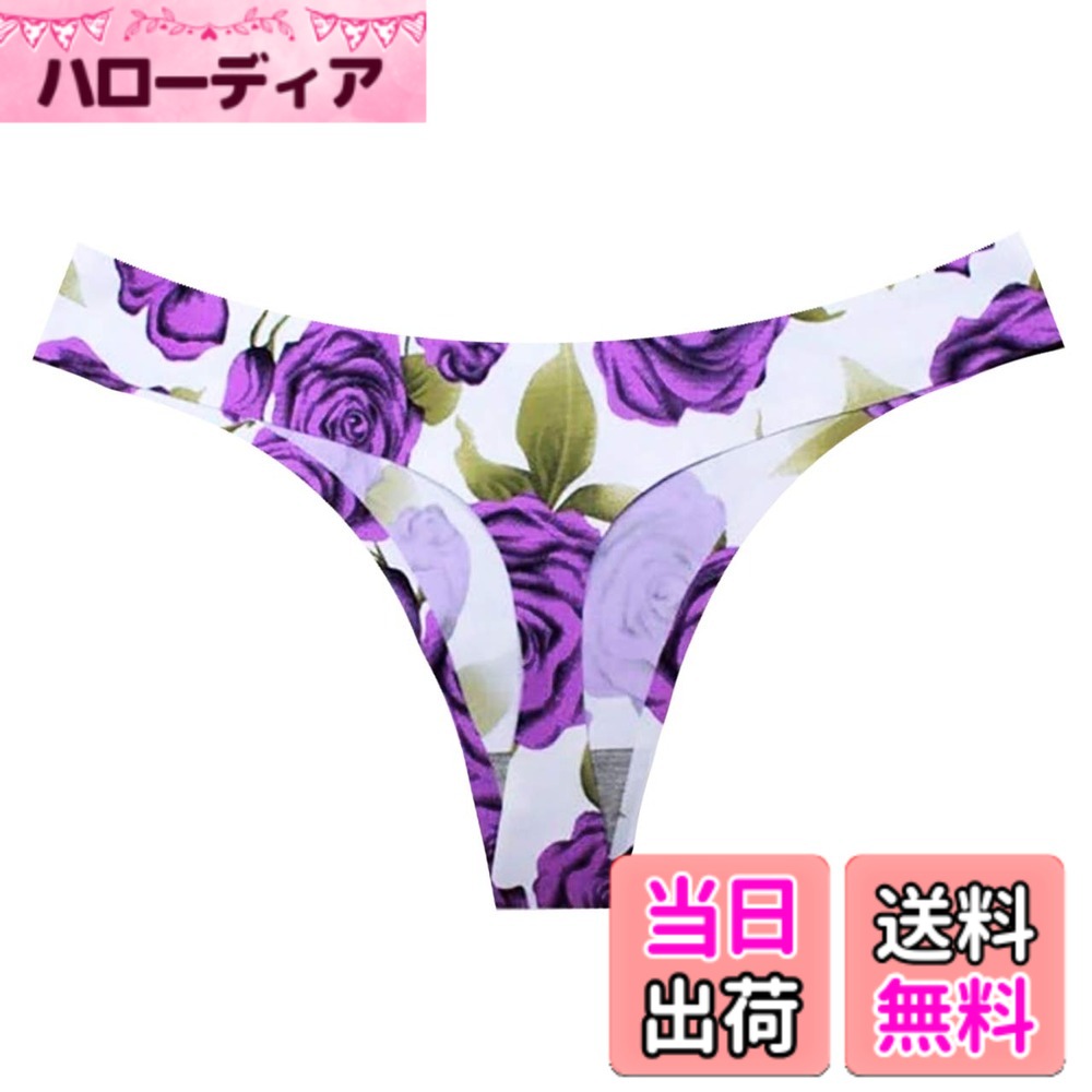 【送料無料】BUZZxSELECTION(バズ セレクション) レディース シームレス Tバック 花柄 ショーツ パンツ 下着 セクシー TV098 色：02パープル、サイズ：Free Size