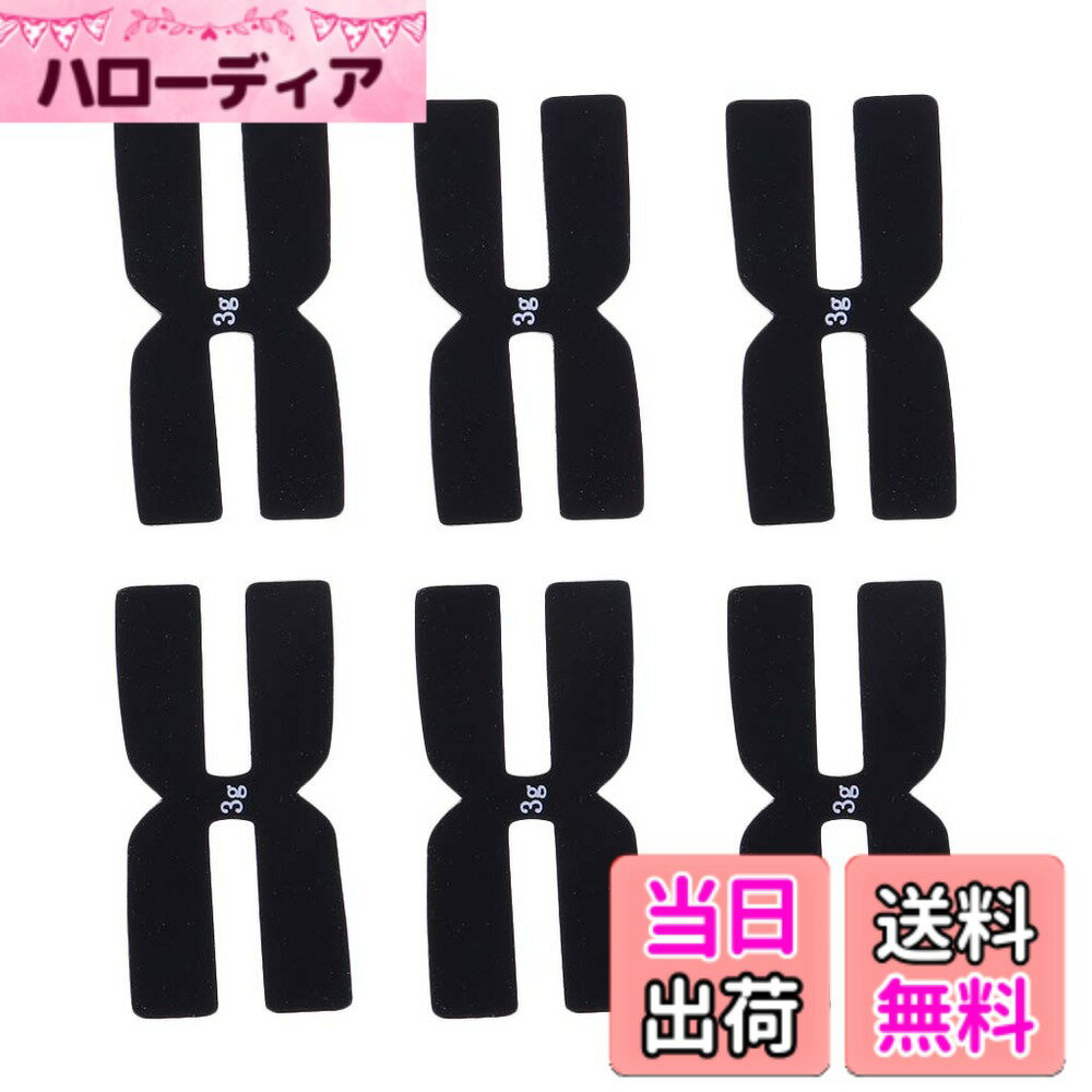 【送料無料】Milageto 6個/セットテニスラケットウェイトとバランスストリップラケット, 説明したように 色：ブラック、サイズ：説明したように