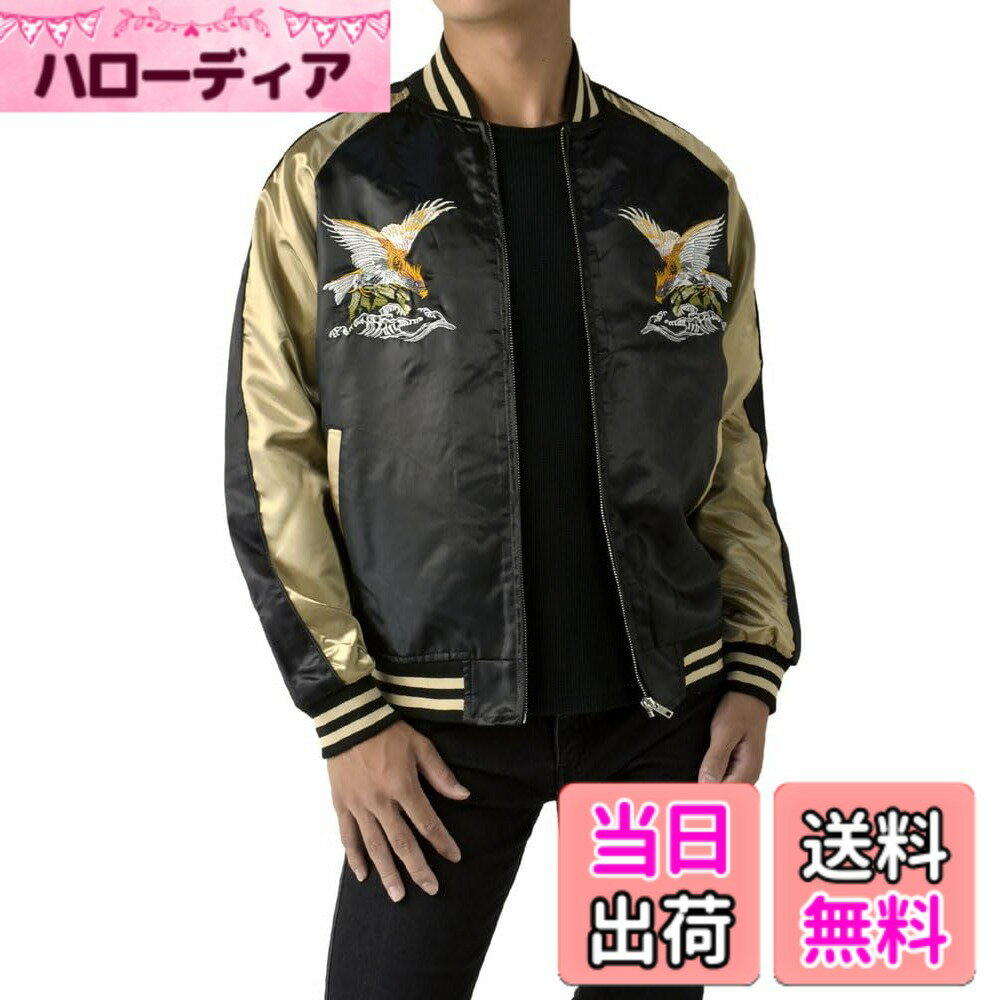 Jacket - 【送料無料】[FLAG ON CREW] スカジャン メンズ アウター ブルゾン サテン 須賀 ジャンパー スーベニア ジャケット ゆったりサイズ 鷲 鯉 龍 波 鳳凰 銀龍 風神 雷神 虎 / A5T 色：鷲・イーグル・ブラック、サイズ：3L