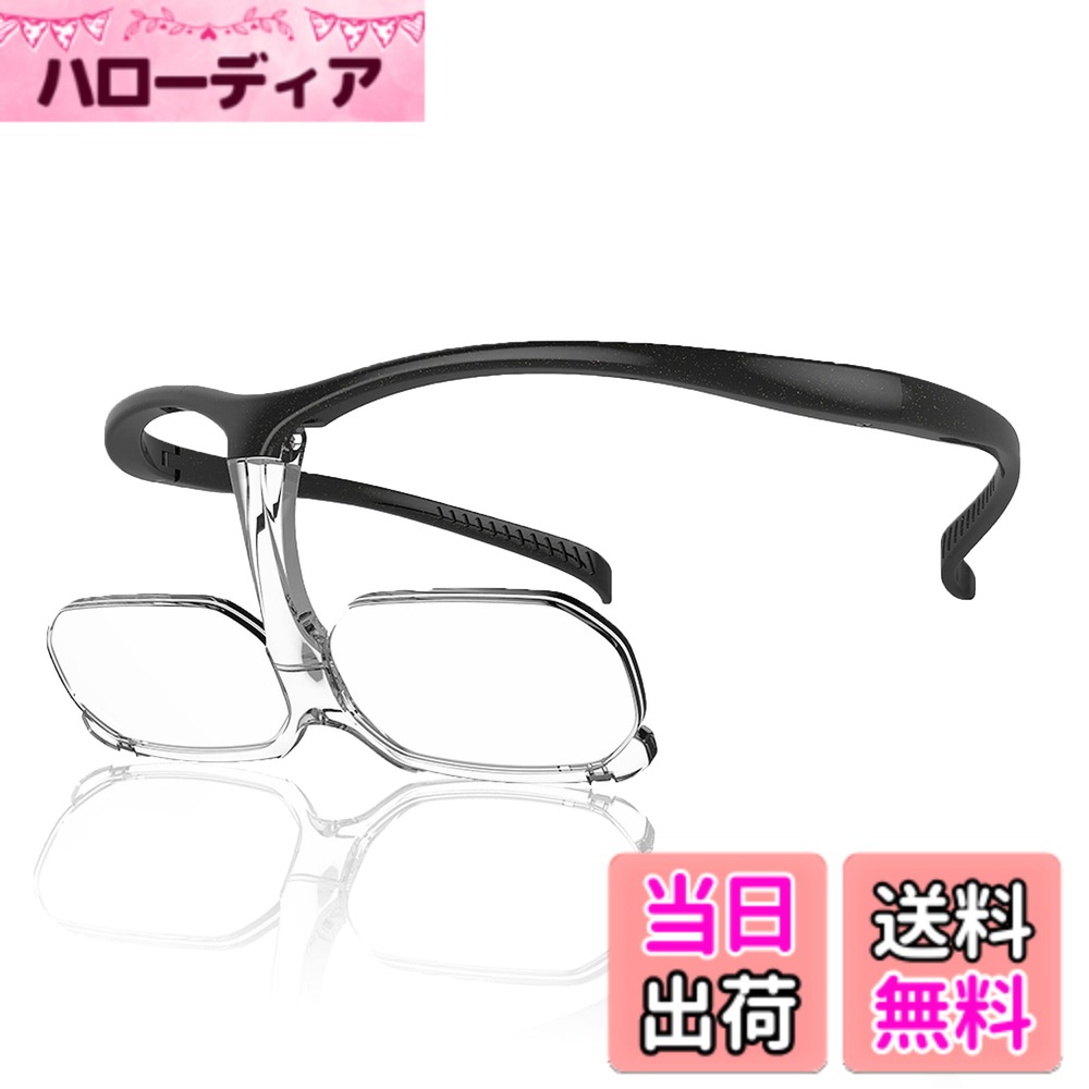 ������̵����[CHARMANT] ���֥�롼�� ����Ψ1.62�� �󤯤�᤯�⸫���� ����� �ᥬ�ͷ� �롼�� ����BK(1.62��)����������45