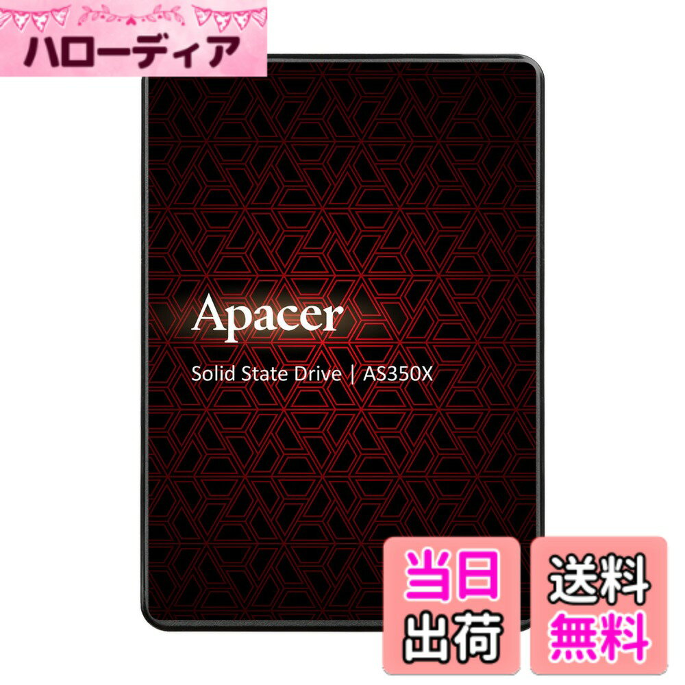 【送料無料】Apacer アペイサー SSD 色：ブラック