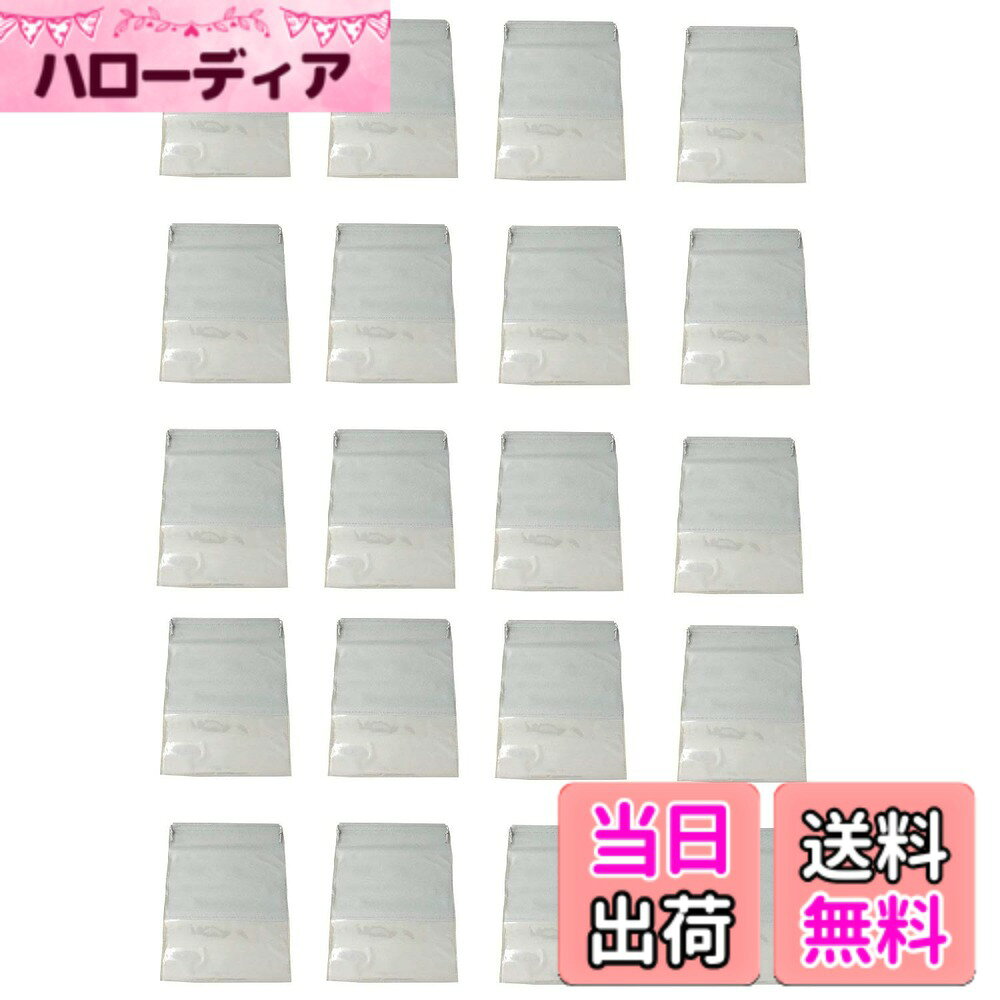 【送料無料】シーポッシュ 不織布 巾着袋 透明窓付き 靴収納ケース 色：グレー、サイズ：Mサイズ 20枚入り