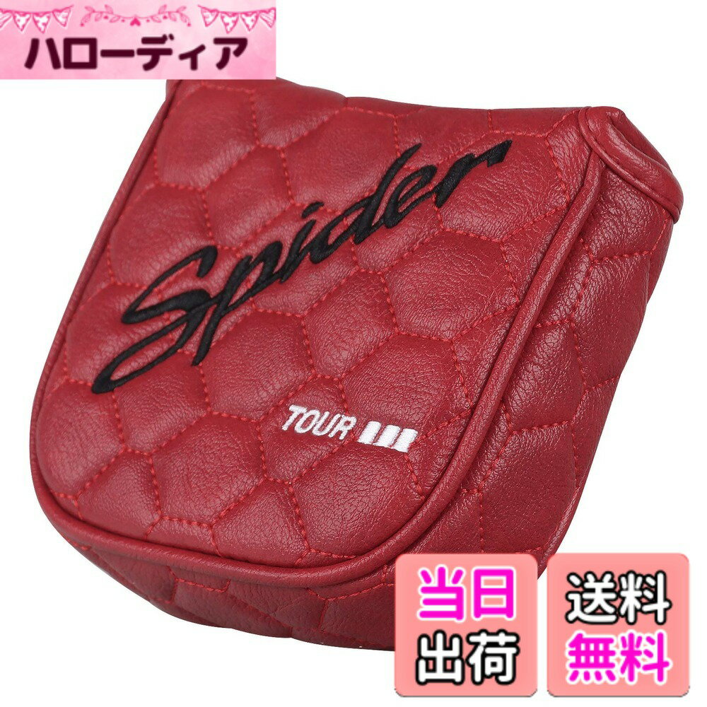 ������̵����mytag ����եޥ�åȥѥ����إåɥ��С� �ơ��顼�ᥤ�ɥ��ѥ������ĥ����� �ҡ��륷��ե��դ��ѥ����إåɥ��С� �ޥ��ͥå��դ� ����֥إåɥ�...