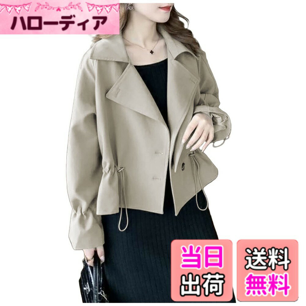 Jacket - 【送料無料】[ワン アンブ] トレンチコート ショート丈 アウター ジャケット コート 大きいサイズ 色：カーキ、サイズ：2XL