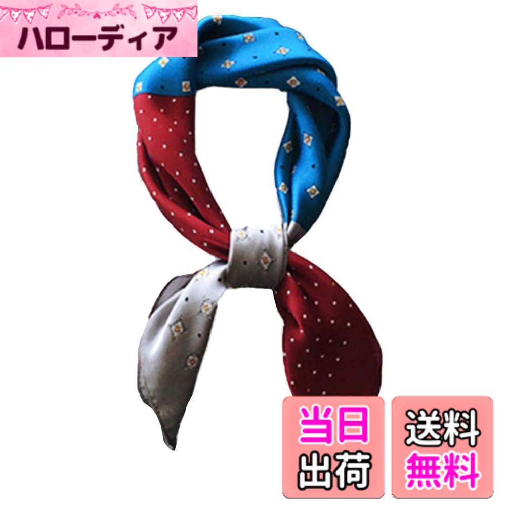【送料無料】[ワン アンブ] スカーフ シルク調 薄手 UVカット お洒落 小物 正方形 70cmx70cm 色：レッドブルー、サイズ：70 x 70cm