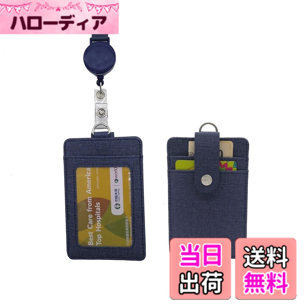 ������̵����CHOSON ID�����ɥۥ���� �꡼�륹�ȥ�å��դ� PU�쥶�� ������� ��Ұ����������� �ķ� ���ʥå׼� �����ɥ����� �������֥롼 ������...