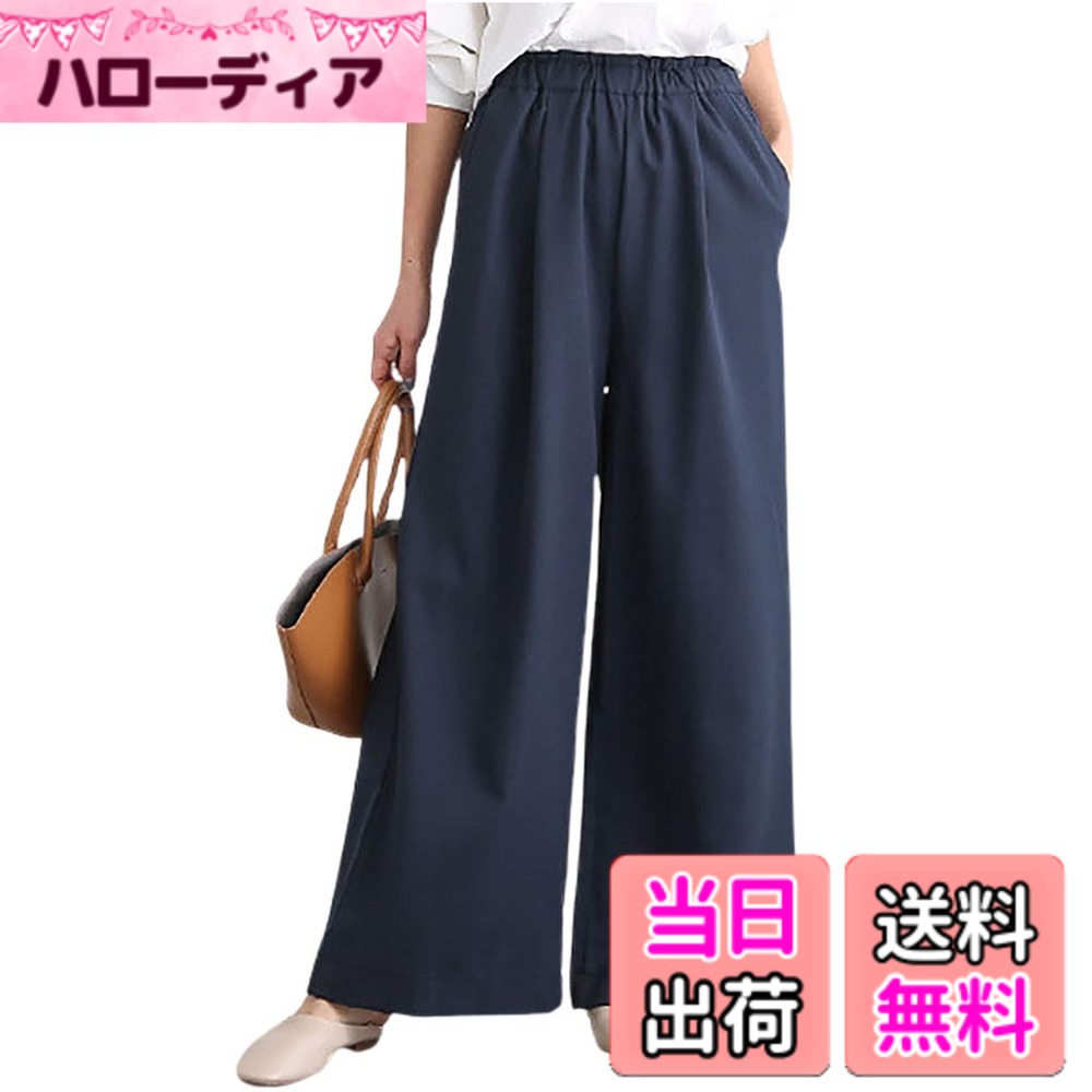 ������̵����[���२�롼��] ��ä��� �������� �ѥ�� �η����С� �磻�� ���󥰥ѥ�� ���󥰾� �� �� �� ��ǥ����� �����ͥ��ӡ�����������2XL